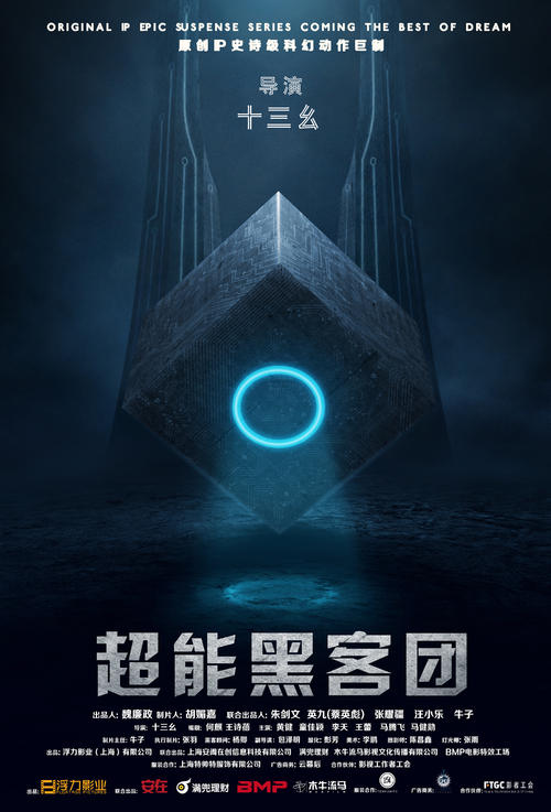 马耳他护照怎么买高仿