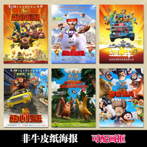 买个假的达拉斯浸信会大学文凭毕业证
